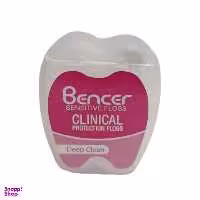 نخ دندان بنسر (Bencer) مدل Sensitive