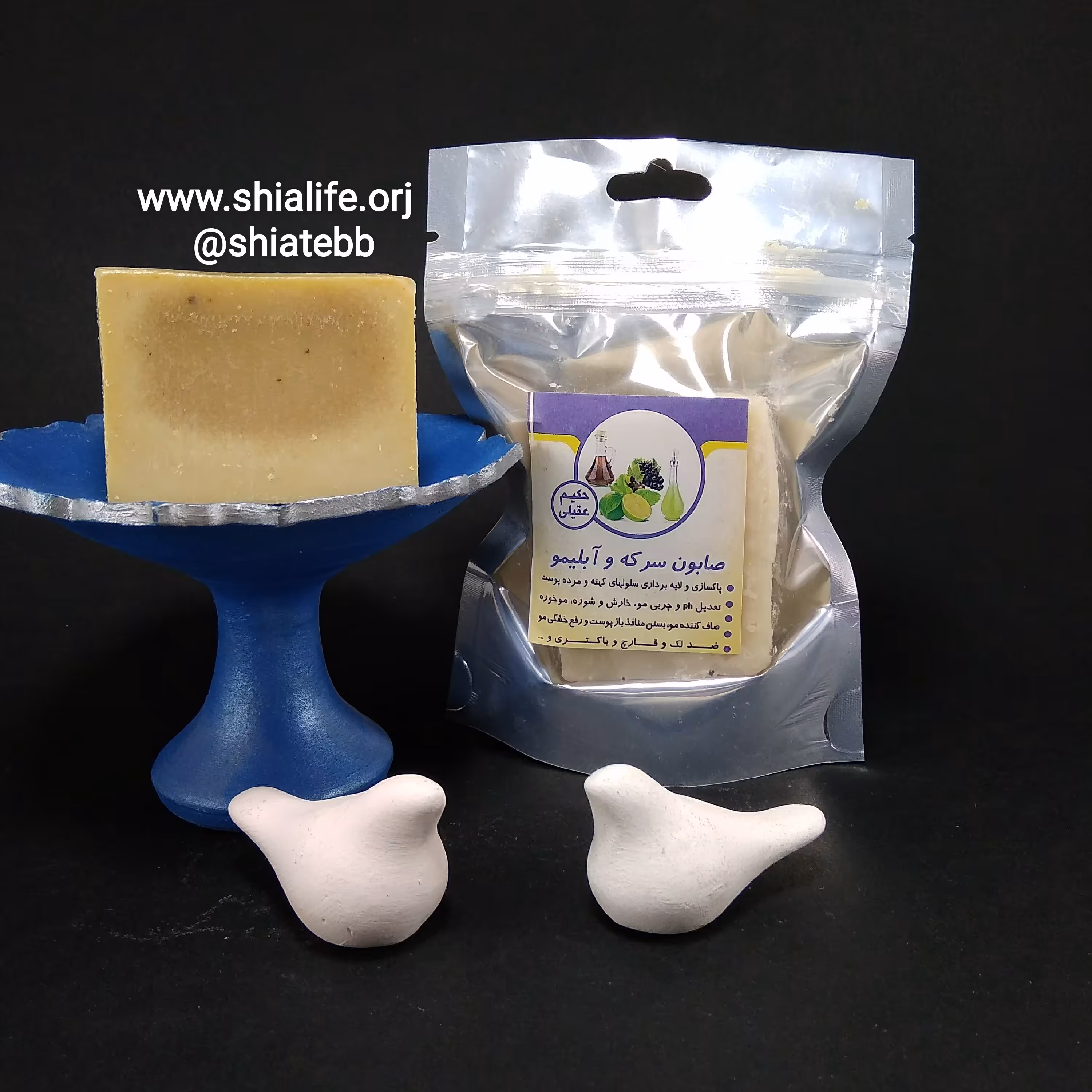 صابون سرکه و آبلیمو