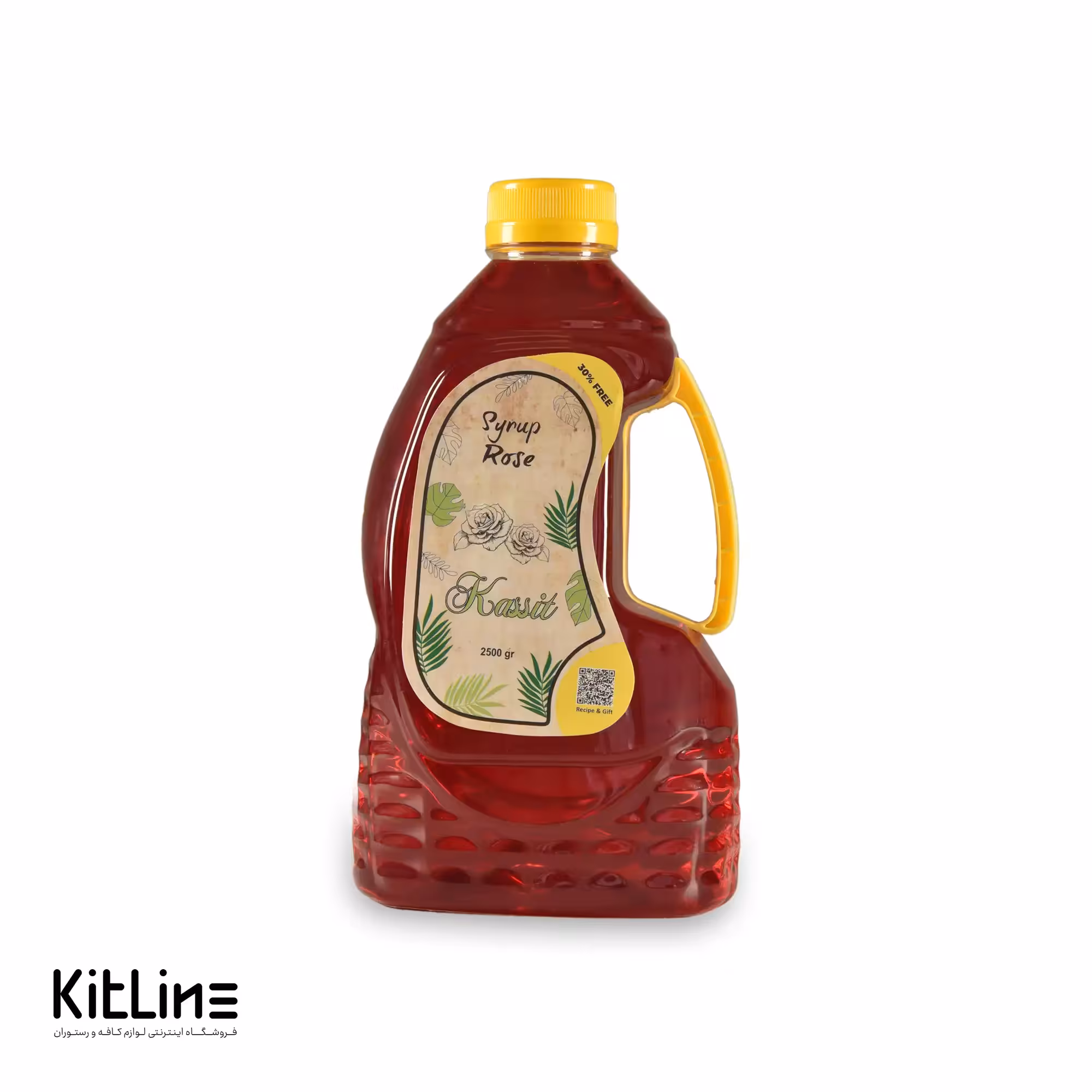 سیروپ رز کاسیت 2500 گرمی