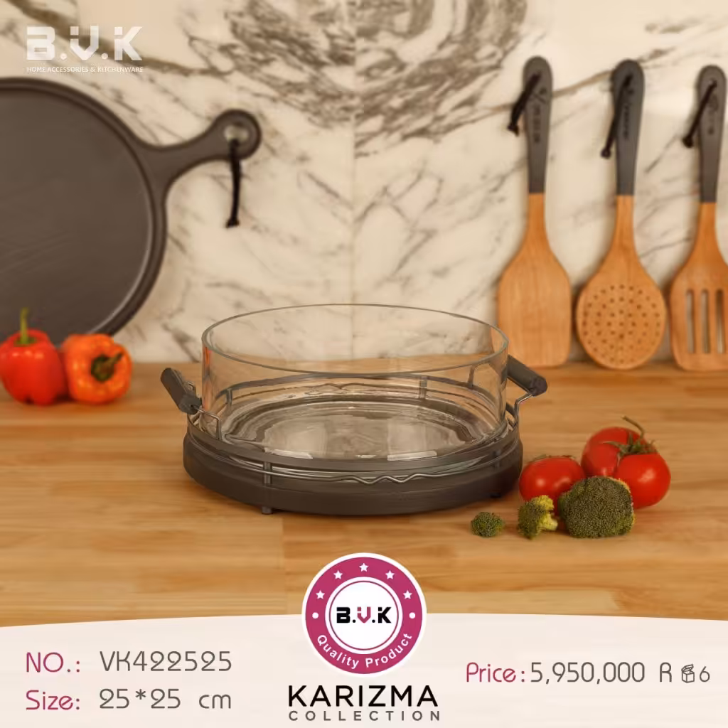 سرویس سالاد خوری B.V.K طرح  KARIZMA طوسی