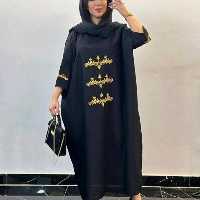 پانچو زنانه ابروبادی مدل تابستانه