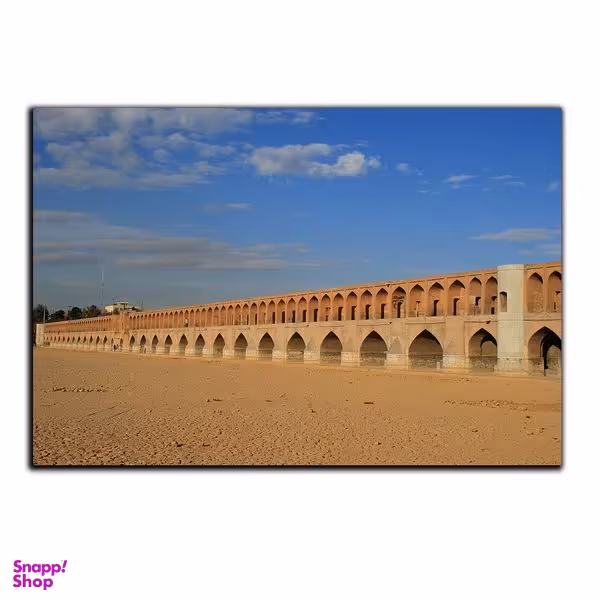 تابلو شاسی بکلیت طرح سی و سه پل اصفهان مدل SH-s644