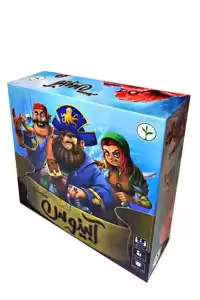 بازی آبینوس