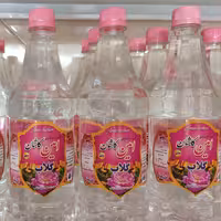 گلاب کاشان دَه مَن