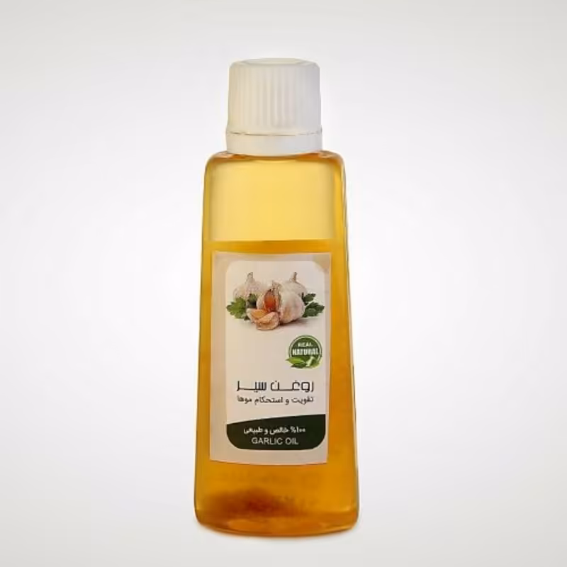 روغن سیر طبیعی (30 گرم)