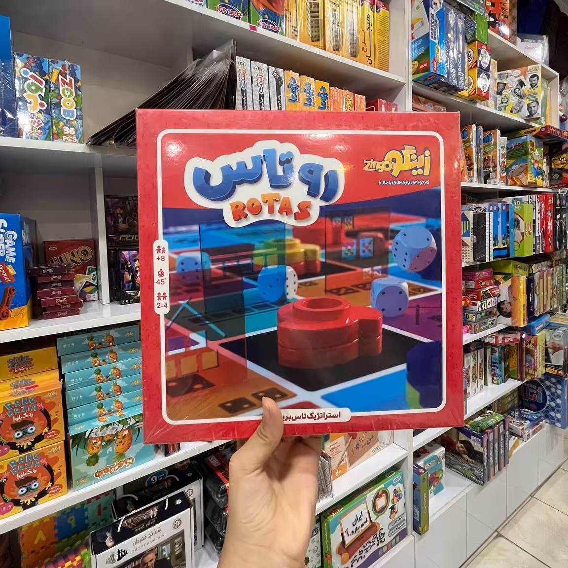 بازی فکری ( روتاس ) از برند زینگو 