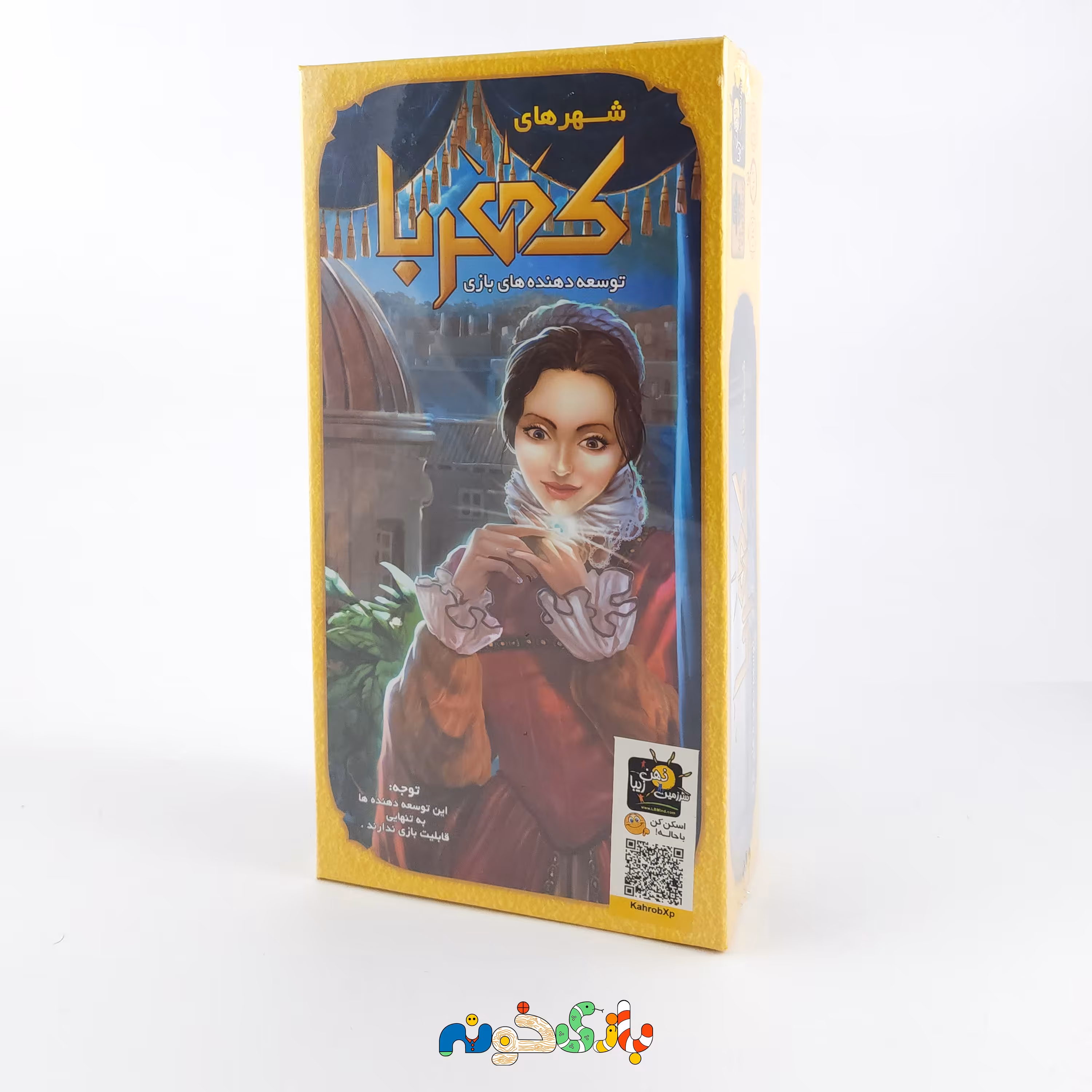 بازی فکری شهر های کهربا توسع دهنده بازی کهربا (splendor)