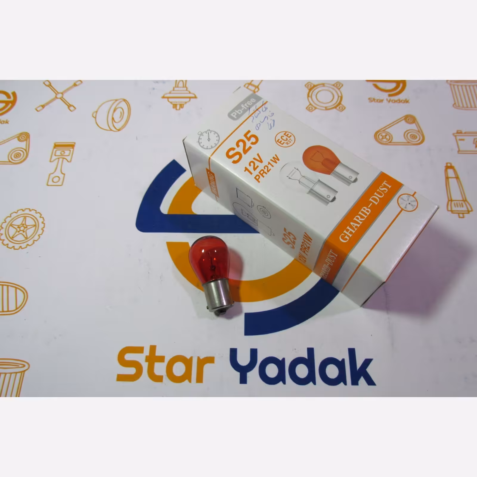 لامپ تک کنتاک قرمز رشته ای خار مستقیم مخصوص چراغ عقب و چراغ ترمز خودرو