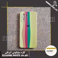 گارد سیلیکونی آبرنگی Xiaomi Note 10 4G کد 20032