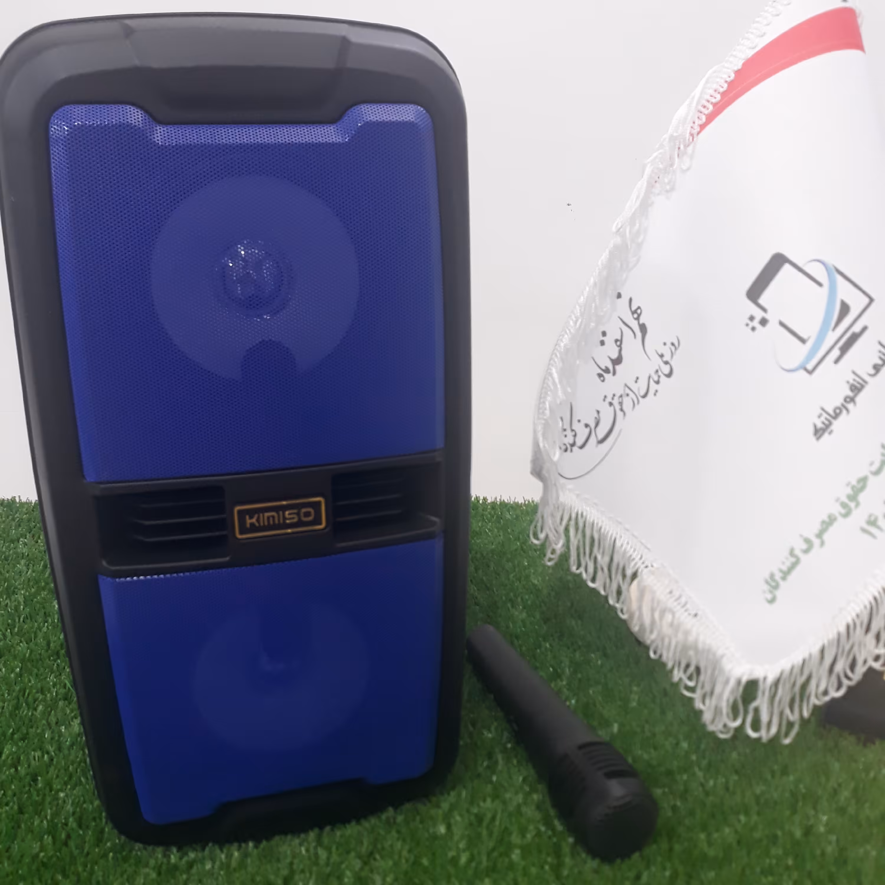 اسپیکر بلوتوثی kimiso مدل 6685