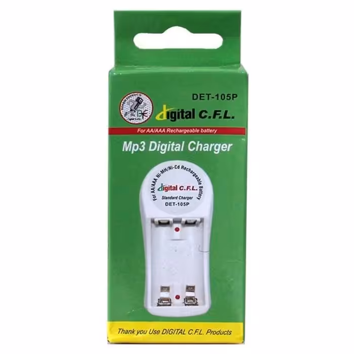 شارژر باتری دو خانه 105