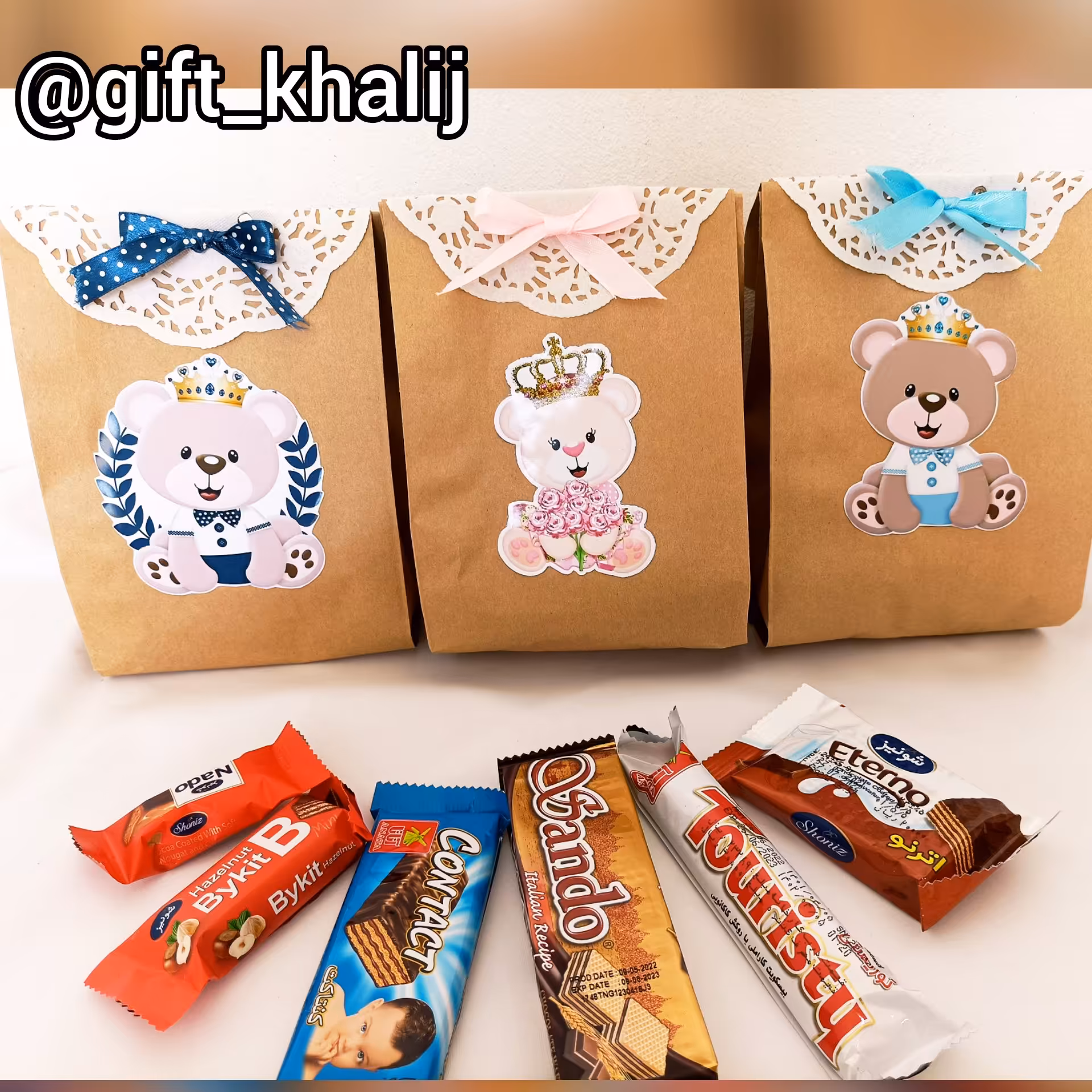 پک 9 عددی پاکت  خوراکی 