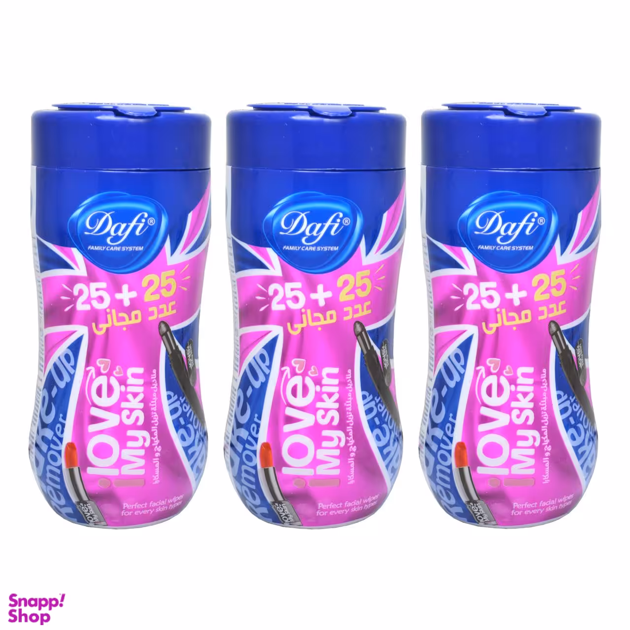 دستمال مرطوب آرایشی دافی (Dafi) مدل Love مجموعه 3 عددی
