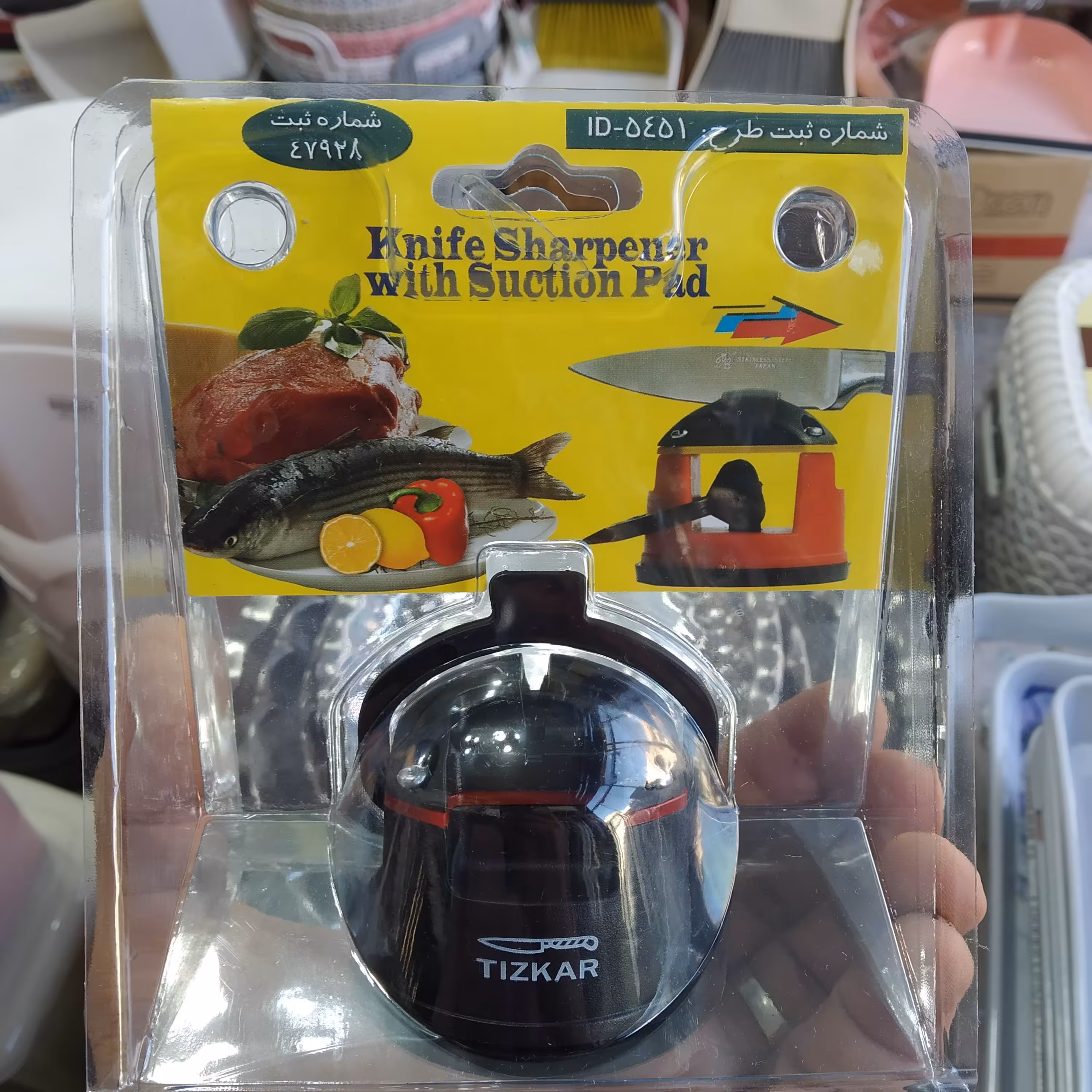چاقو تیز کن برند تیز کار با تیغه فولاد داری پمپ رو میزی 
