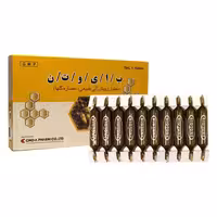 آمپول خوراکی بایوتن چوا فارم حاوی رویال ژلی بسته 10 عددی