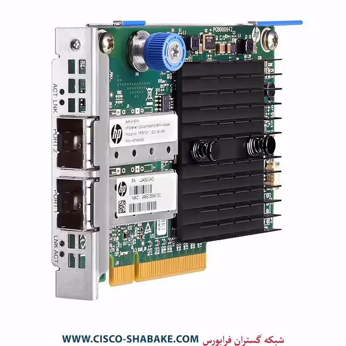 کارت شبکه سرور HPE 546FLR-SFP  Ethernet 10Gb 2-port