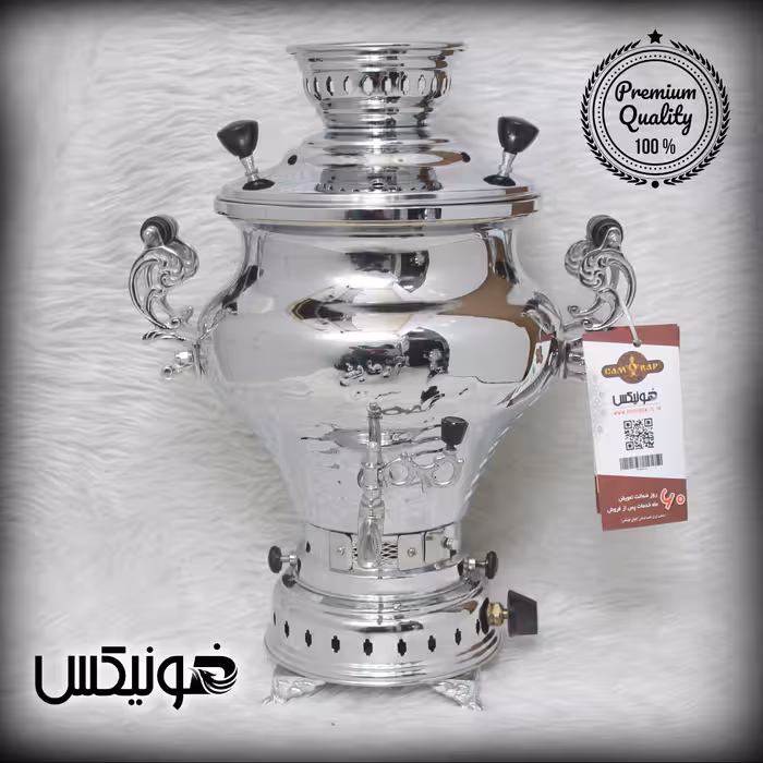 سماور ترموکوپلدار گازی 9 لیتری ضخیم برنجی