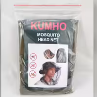 تور  محافظ حشرات 