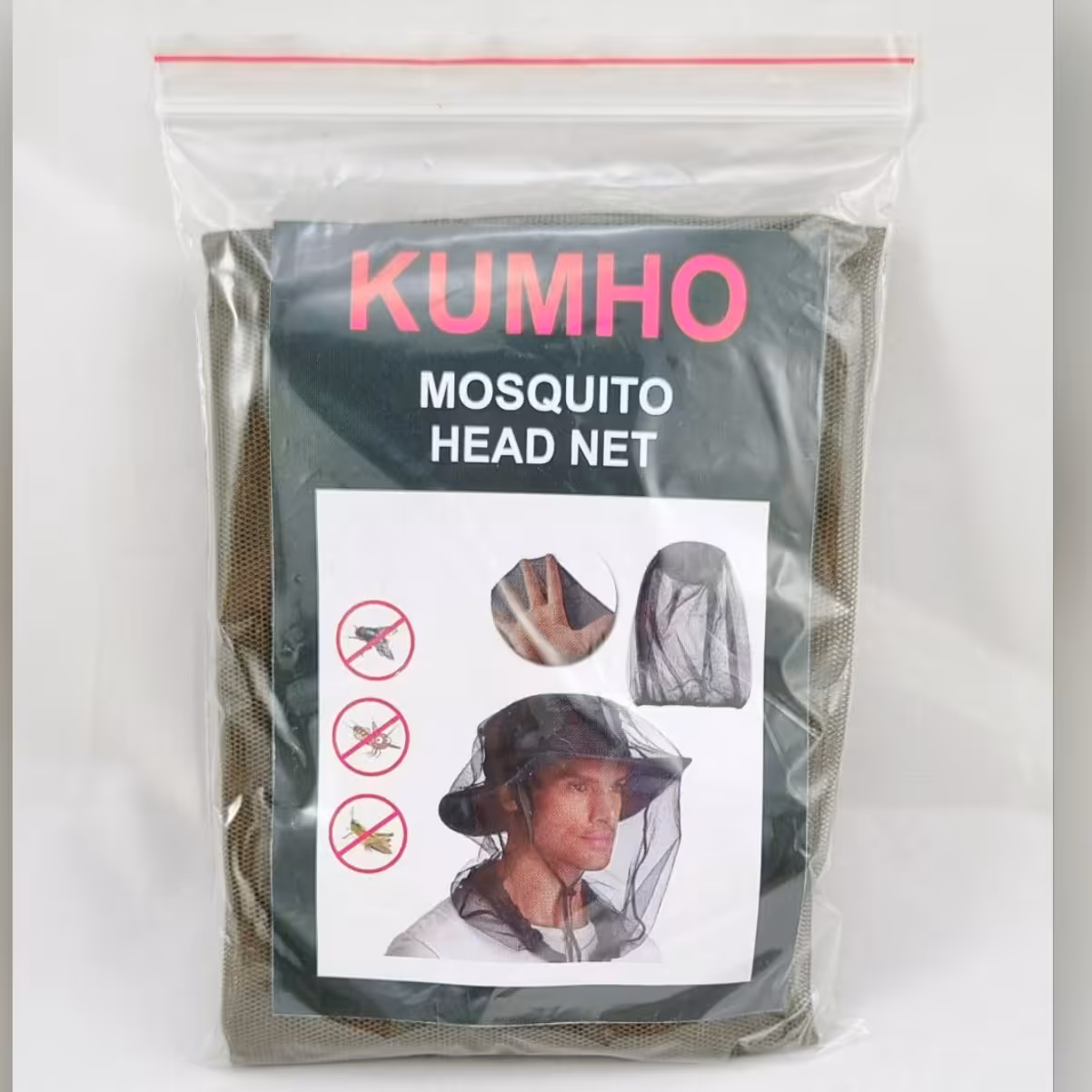 تور  محافظ حشرات 