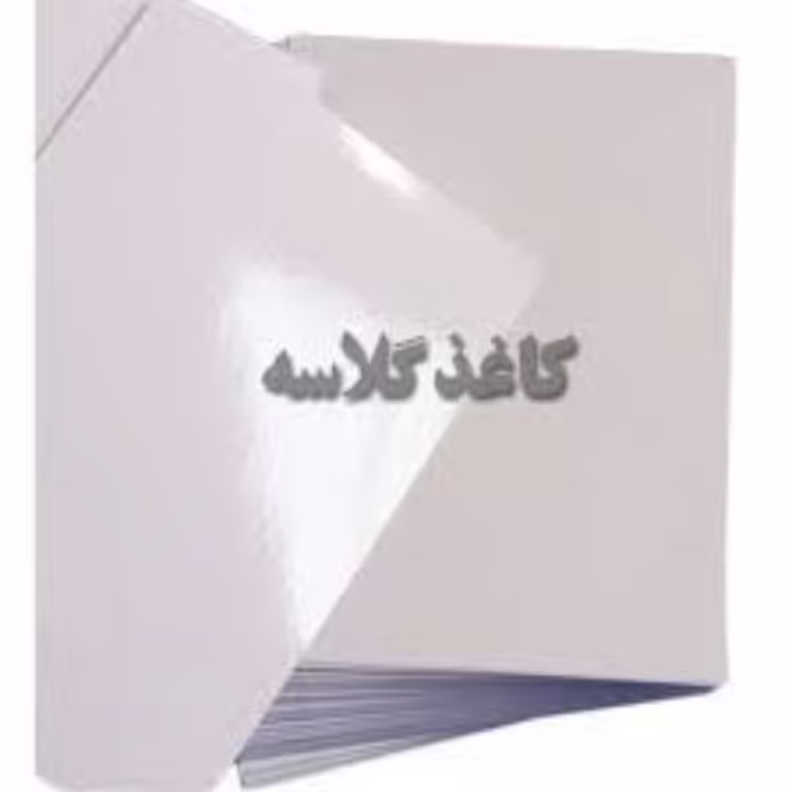 کاغذ روغنی (گلاسه) 50 عددی ارزانی باران تحریر