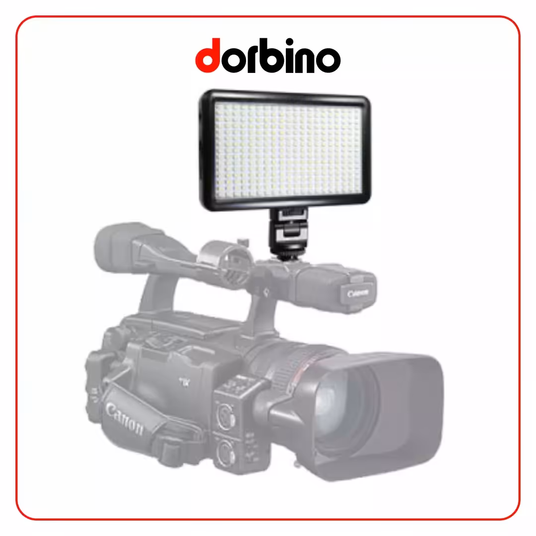 نور ثابت دی بی کی Maxlight Video Light SMD 300 - فروشگاه دوربین دوربینو