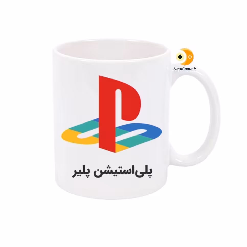 ماگ گیمر پسند مدل پلی استیشن