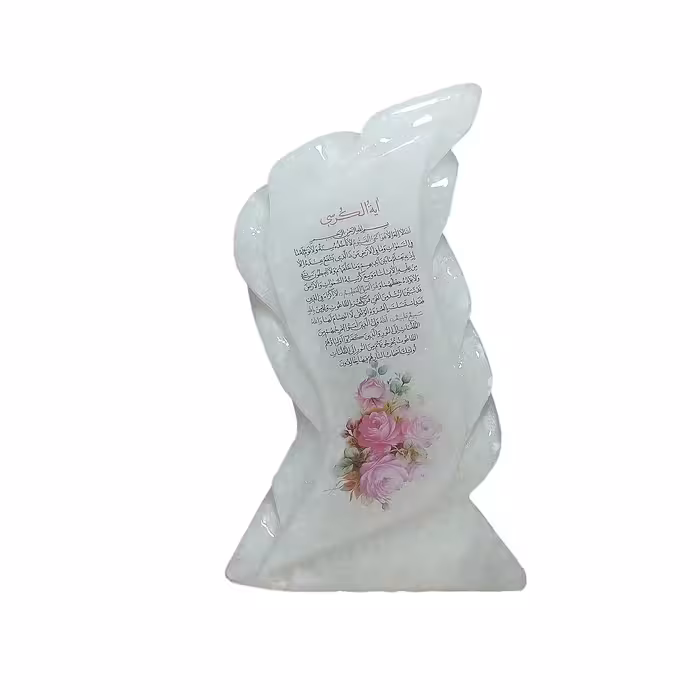 آباژور  سنگ نمک تندیس بزرگ لبه هلالی کد302