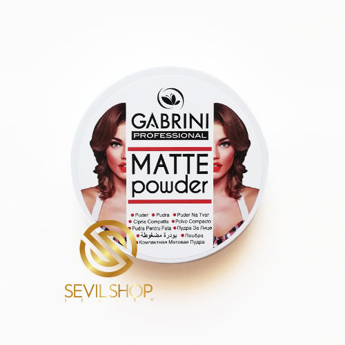 پنکک مات گابرینی Gabrini matte powder