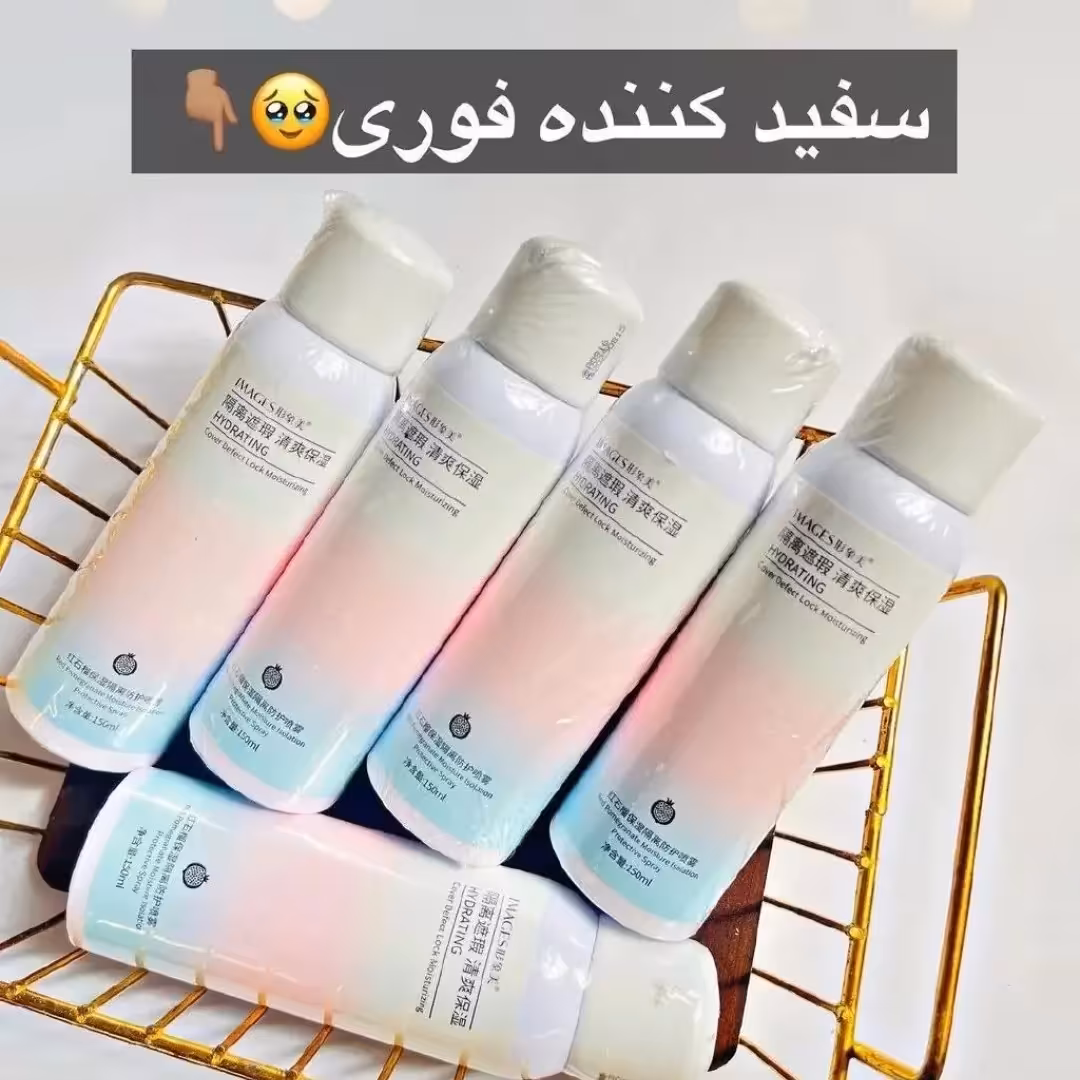 اسپری ضد افتاب و روشن کننده