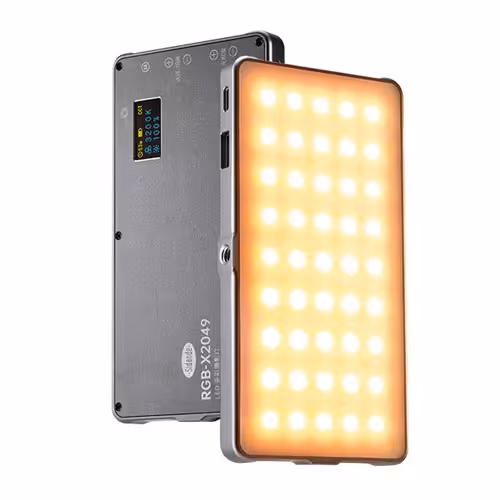 نور ثابت ال ای دی سیداند Sidande RGB-X2049S