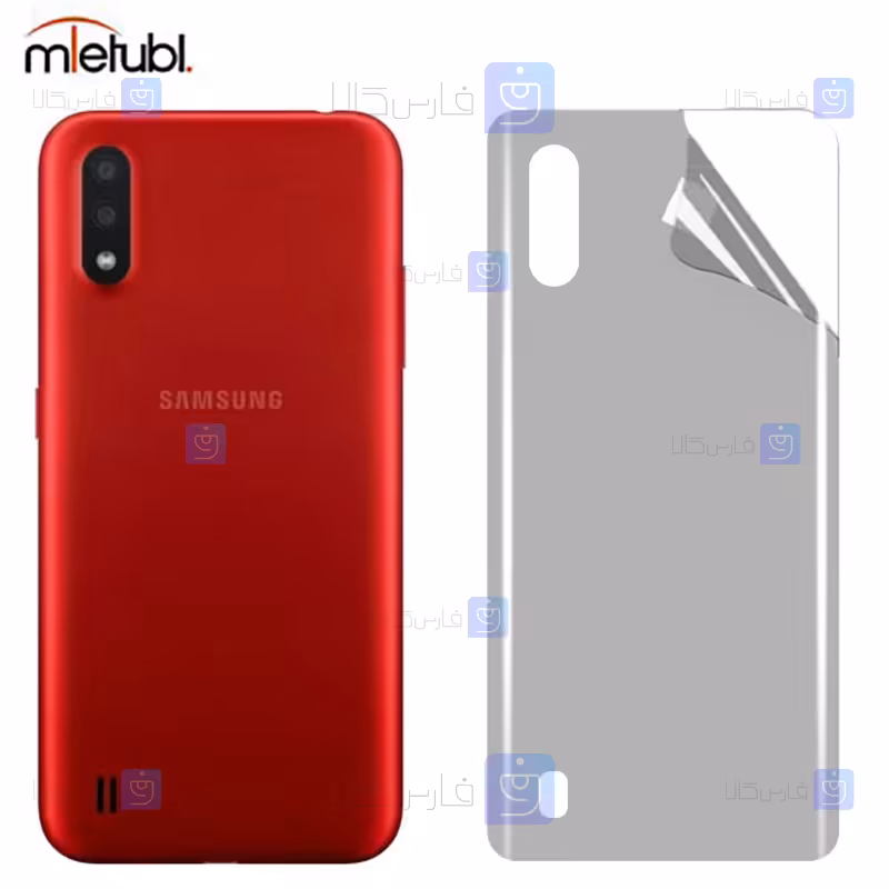 خرید برچسب پشت مات Samsung Galaxy M01 از فارس کالا