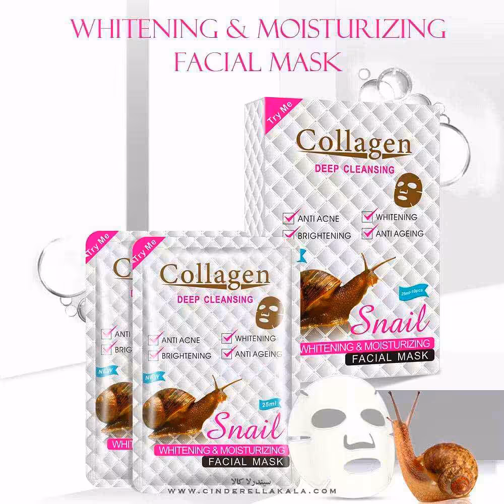 ماسک ورقه ای جوانسازی و کلاژن حلزون
کلاژن ساز قوی
 