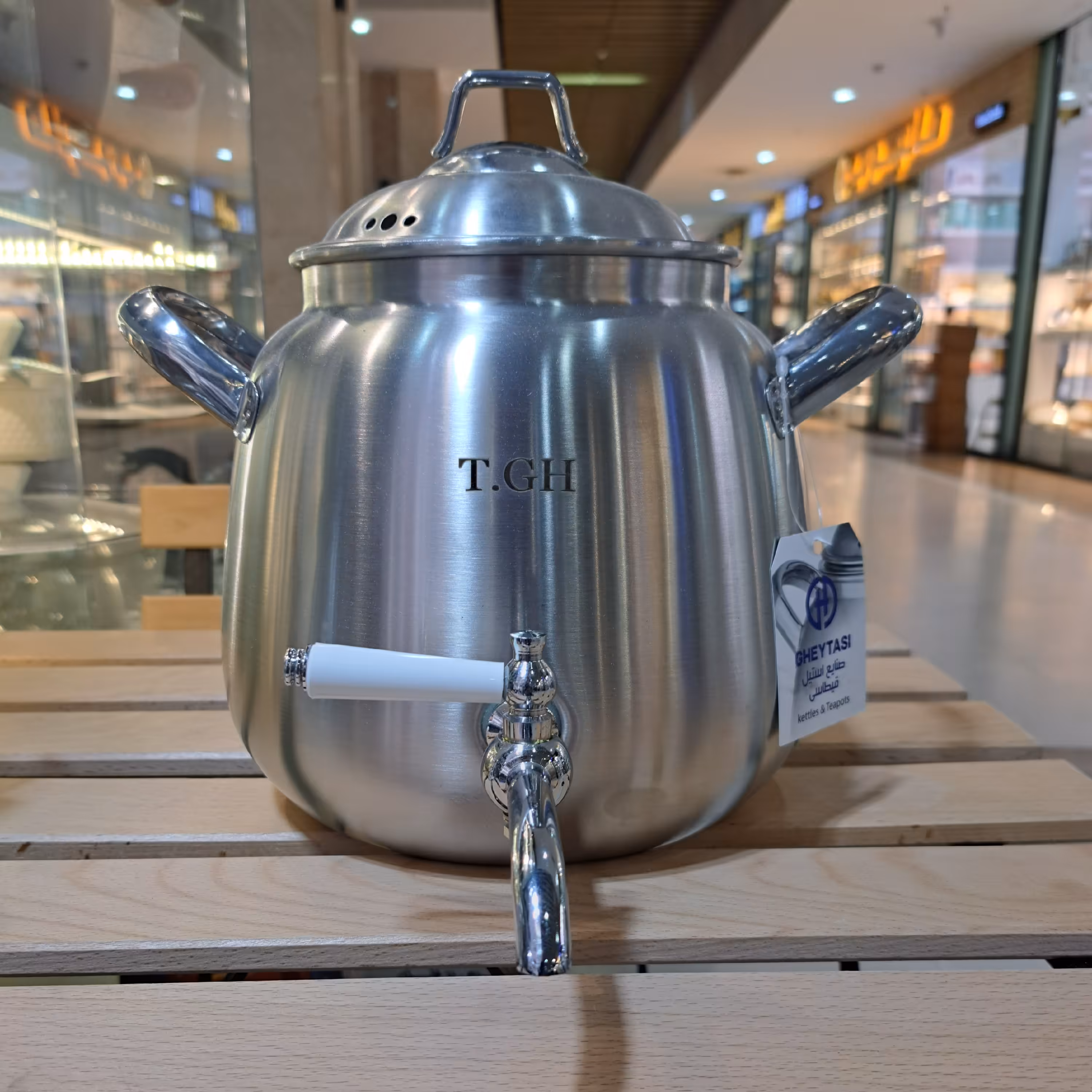 کتری شیردار 3.5 لیتری استیل مات برند قیطاسی(T.GH)