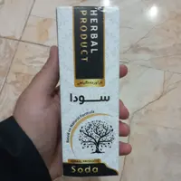 ترکیب گیاهی سودا حکیم خیراندیش موسسه تحقیقات حجامت ایران