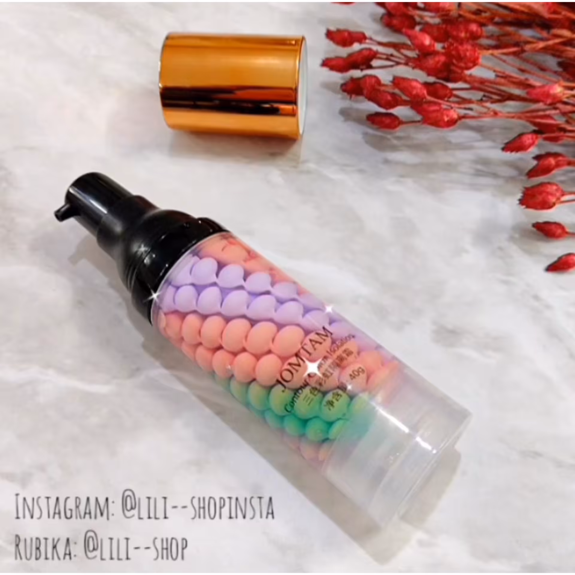 پرایمر جام تام