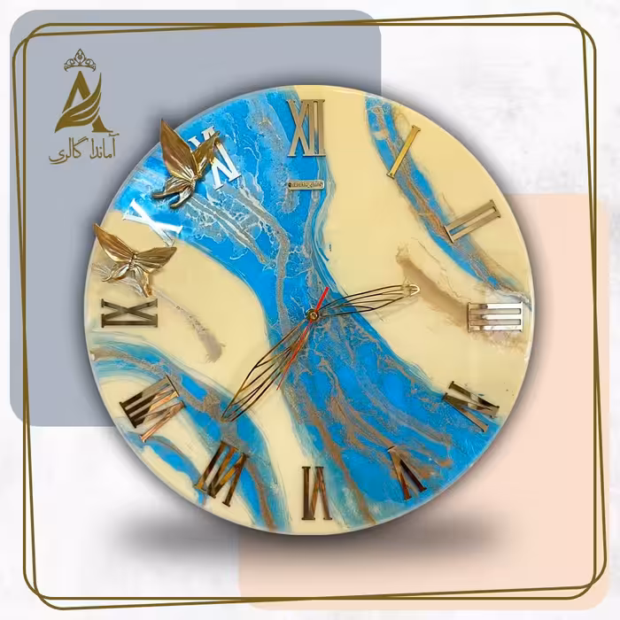 گالری آماندا ساعت دیواری رزینی قطر 60 طرح پروانه با قابلیت تغییر رنگ