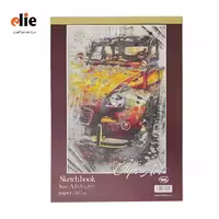 دفتر طراحی کلیپس سایز A4