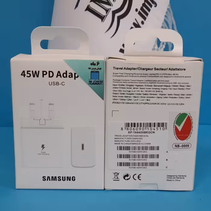 آداپتور ( کلگی شارژر ) سامسونگ 45 وات اورجینال سه پین