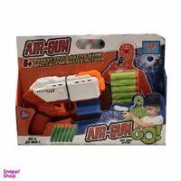 اسباب بازی تفنگ درج توی (Dorj Toy) مدل Air-Gun