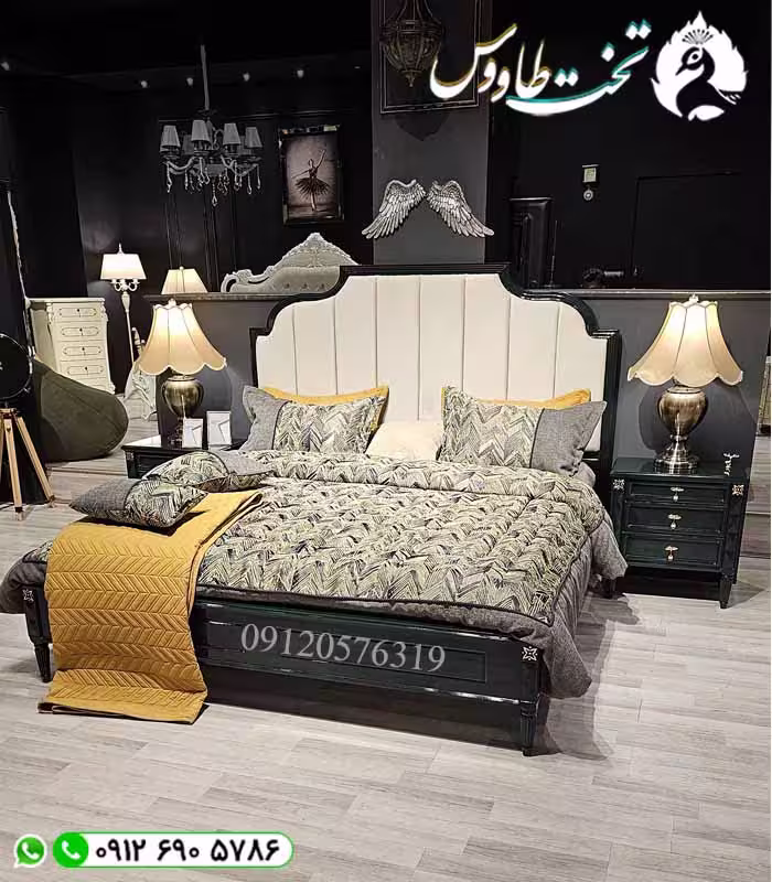سرویس خواب یشم