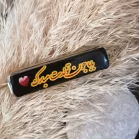 جاسویچی هدیه سفارشی