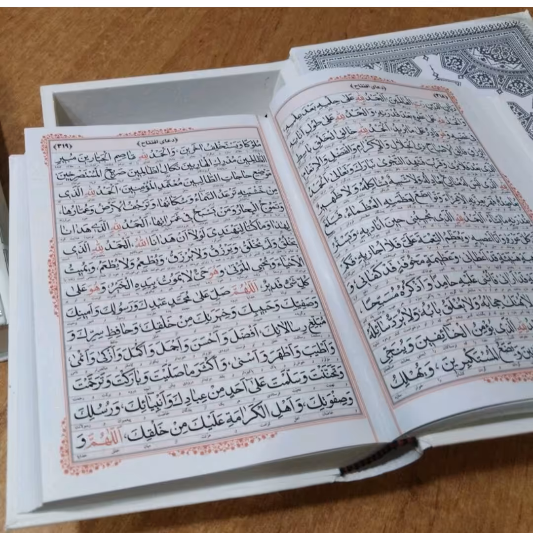 مفاتیح چرمی همراه با قاب سفید