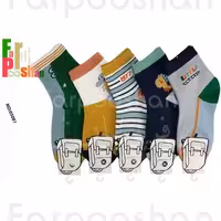 جوراب دخترانه پسرانه مدل دایناسور کد 05081 بسته 5 عددی