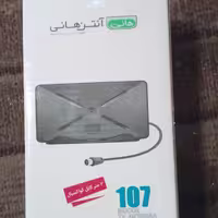 آنتن تلویزیون رومیزی مدل 107 هانی 