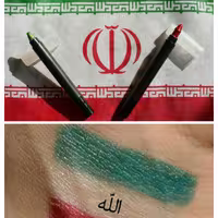 سایه مدادی طبیعی سما