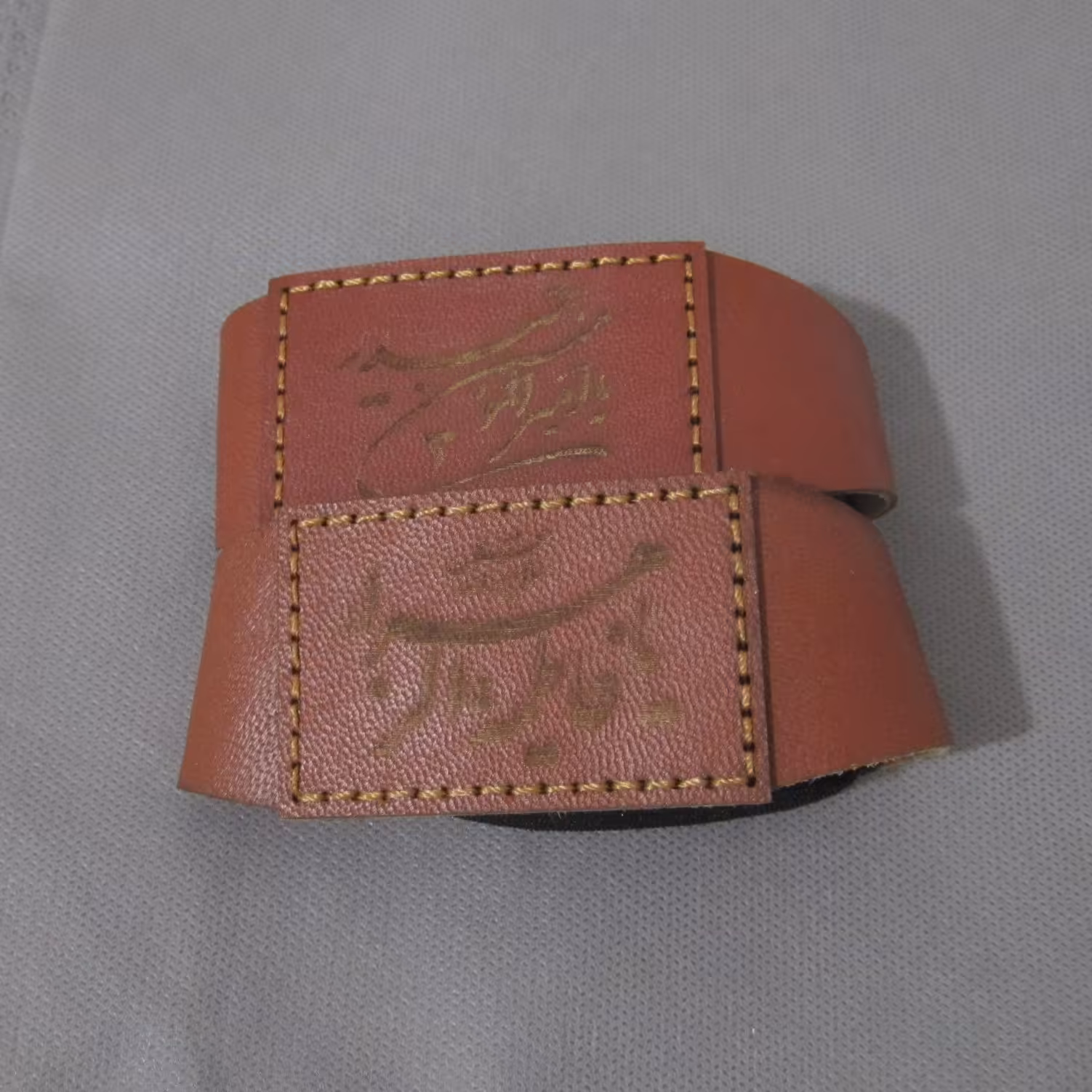 یک جفت بازوبند ستاره سلیمان یا بازوبند حرز جواد