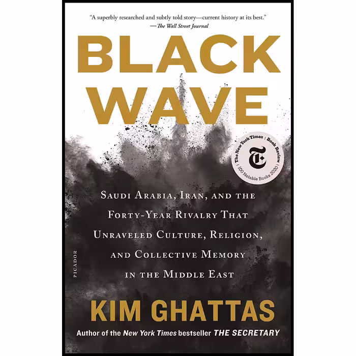 کتاب زبان اصلی Black Wave اثر Kim Ghattas انتشارات تازه ها