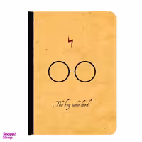 کلاسور طرح هری پاتر مدل F069