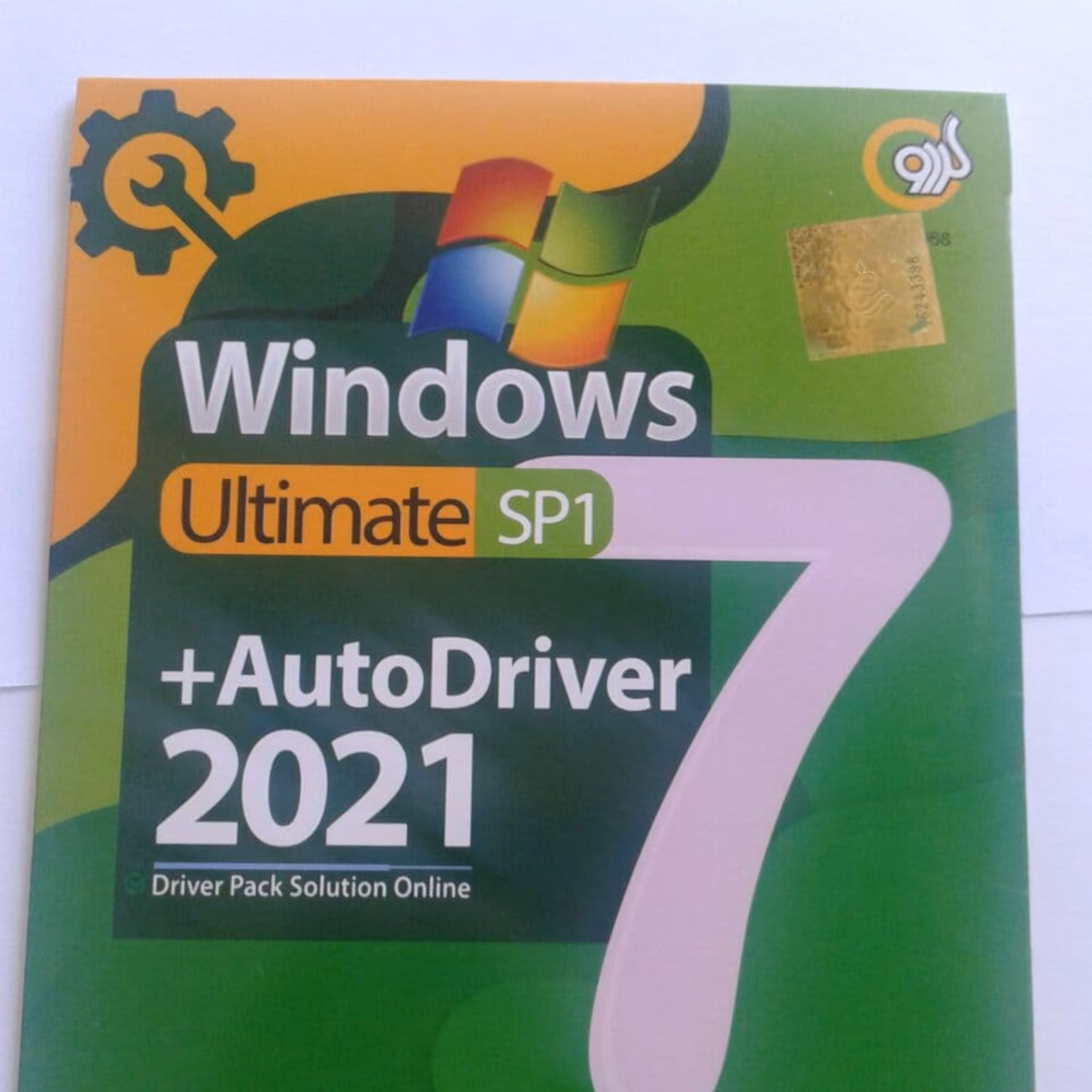 ویندوز Windows 7 Ultimate SP1 With Autodriver 2021