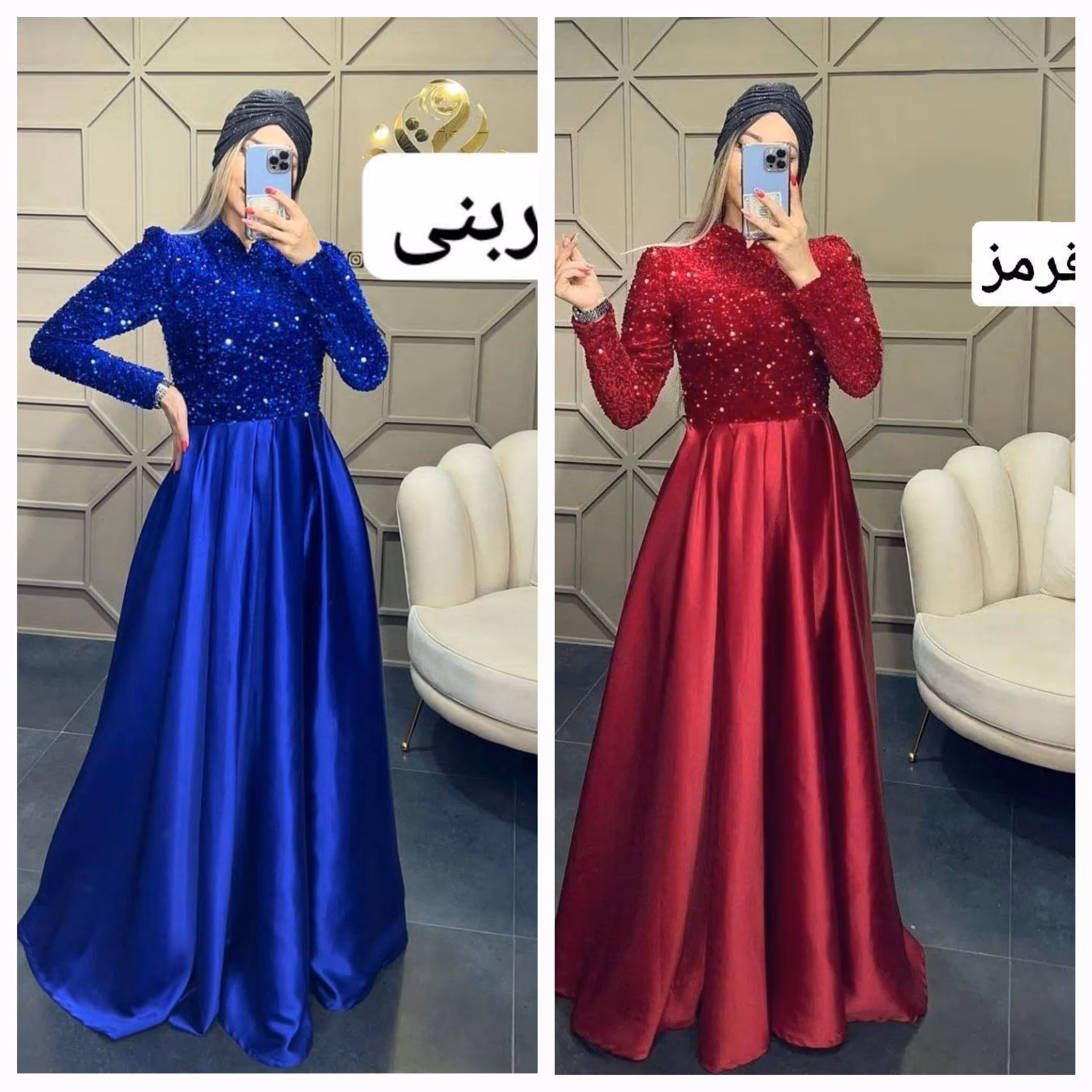 ماکسی مزون دوز ساقدوش(38 تا 50) - بالا تنه مخمل پولکی و پایین تنه ساتن آمریکا - لباس نامزد - ماکسی مجلسی -لباس مجلسی